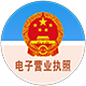 网上亮照
